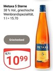 5 Sterne im Angebot bei GLOBUS in Amberg 5 Sterne Angebote von Metaxa bei GLOBUS Amberg für 10,99 €