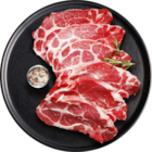 Lidl Léguevin - Promo 12 côtes de porc échine Promo 12 côtes de porc échine à 12,49 € dans le catalogue Lidl à Léguevin