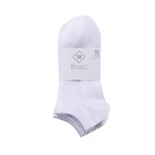 SUR TOUS LES LOTS DE 6 ET 7 CHAUSSETTES - TEX BASIC FEMME - Carrefour à Paris SUR TOUS LES LOTS DE 6 ET 7 CHAUSSETTES - TEX BASIC FEMME en promo chez Carrefour Paris