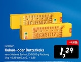 Konsum - Kakao Angebot im Prospekt Kakao bei Konsum im Prospekt "" für 1,29 €