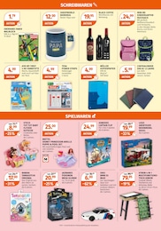 Fußball Angebot im aktuellen Müller Prospekt auf Seite 17
