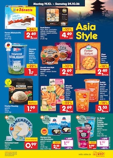 Sushi im aktuellen Netto Marken-Discount Prospekt (Hamburg) Sushi im Netto Marken-Discount Prospekt "Aktuelle Angebote" mit 70 Seiten (Hamburg)