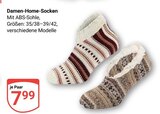 Damen-Home-Socken im Angebot bei GLOBUS in Weinheim Damen-Home-Socken Angebote bei GLOBUS Weinheim für 7,99 €