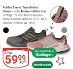 Terrex Tracefinder Damen-Halbschuh bei GLOBUS im Lollar Prospekt für 59,99 €