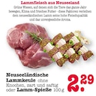 Neuseeländische Lammkeule im Angebot bei E center in Karlsruhe Neuseeländische Lammkeule Angebote bei E center Karlsruhe für 2,29 €