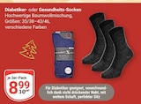 Diabetiker-Socken bei GLOBUS im Nalbach Prospekt für 8,99 €