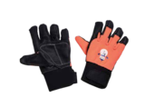 ZG Raiffeisen - Kinderhandschuhe Angebot im Prospekt Kinderhandschuhe bei ZG Raiffeisen im Prospekt "" für 7,99 €