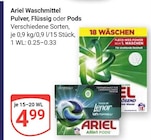 Waschmittel Pulver Angebote von Ariel bei GLOBUS Gießen für 4,99 €