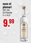 Aktuelles ouzo of plomari Angebot bei Trinkgut in München ab 9,99 €