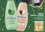 Marktkauf Recklinghausen - Shampoo Angebot im Prospekt Shampoo bei Marktkauf im Recklinghausen Prospekt für 1,49 €