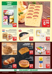 Tomaten im Marktkauf Prospekt "AUSWAHL RIESIG, PREISE NIEDRIG" mit 45 Seiten (Nürnberg)