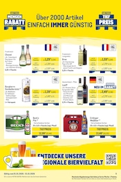 Erdinger im METRO Prospekt in Dreieich Aktueller METRO Prospekt mit Erdinger, "Wochenengebote Haendler + Monats Mix", Seite 12