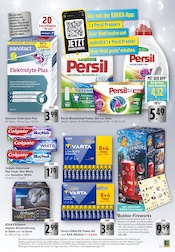 Ähnliche Angebote wie Fliegengitter im Prospekt "Aktuelle Angebote" auf Seite 23 von E center in Göppingen