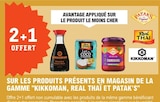 2+1 offert sur les produits présents en magasin de la gamme kikkoman, real thaï et patak's dans le catalogue E.Leclerc