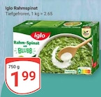 GLOBUS - Rahmspinat Angebot im Prospekt Rahmspinat bei GLOBUS im Prospekt "" für 1,99 €