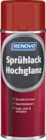 Sprühlack Hochglanz bei Hagebaumarkt im Steinhagen Prospekt für 4,89 €