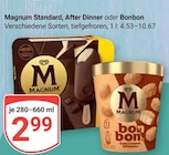 GLOBUS Wackersdorf Prospekt mit  im Angebot für 2,99 €