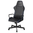 Aktuelles Gamingstuhl Bomstad schwarz Angebot bei IKEA in Lübeck ab 129,00 €