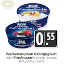 Rahmjoghurt im Angebot bei Hieber in Freiburg Rahmjoghurt Angebote von Weihenstephan bei Hieber Freiburg für 0,55 €