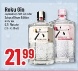 Japanese Craft Gin Angebote von Roku bei Trinkgut Wunstorf für 21,99 €