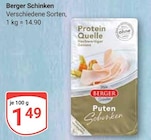 Schinken im Angebot bei GLOBUS in Pulheim Schinken Angebote von Berger bei GLOBUS Pulheim für 1,49 €