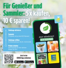 Kaffee im Marktkauf Prospekt "Aktuelle Angebote" mit 49 Seiten (Ulm)