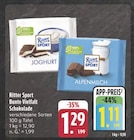 Aktuelles Joghurt Angebot bei EDEKA in Leipzig ab 1,11 €
