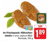Hähnchensteaks im Angebot bei EDEKA in Heilbronn Hähnchensteaks Angebote bei EDEKA Heilbronn für 1,89 €