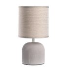 TISCHLEUCHTE 15/28 cm im XXXLutz Möbelhäuser Prospekt TISCHLEUCHTE 15/28 cm von XXXLutz im aktuellen XXXLutz Möbelhäuser Prospekt für 19,74 €