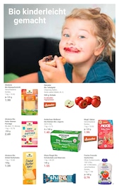 Aktueller GLOBUS Prospekt mit Süßigkeiten, "Aktuelle Angebote", Seite 7