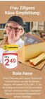 Rote Hexe für 2,49 € bei GLOBUS im Angebot Rote Hexe im aktuellen GLOBUS Prospekt