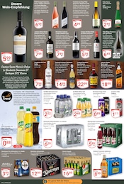 Vodka im GLOBUS Prospekt in Hanau Aktueller GLOBUS Prospekt mit Vodka, "Aktuelle Angebote", Seite 19