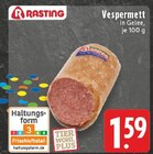 EDEKA Eichen Prospekt mit  im Angebot für 1,59 €