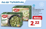 Rahmgemüse bei nah&frisch im Warburg Prospekt für 2,22 €