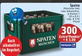EDEKA Bornheim - Münchner Hell Angebot im Prospekt Münchner Hell bei EDEKA im Bornheim Prospekt für