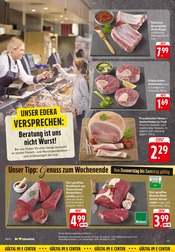 Rumpsteak im E center Prospekt in Neu-Ulm Aktueller E center Prospekt mit Rumpsteak, "Aktuelle Angebote", Seite 32