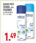 Marktkauf - Schuh Deo Angebot im Prospekt Schuh Deo bei Marktkauf im Prospekt "" für 1,49 €
