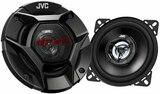 Feu Vert Villeparisis - LES HAUT-PARLEURS CS-DR DE LA MARQUE JVC Promo LES HAUT-PARLEURS CS-DR DE LA MARQUE JVC dans le catalogue Feu Vert Économisez jusqu'à 120€ sur les grandes marques à Villeparisis