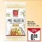 Aktuelles Mie Nudeln Angebot bei Marktkauf in Reutlingen ab 0,99 €