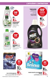 Prix et réduction Papier Toilette dans le prospectus U Express en cours Offre Papier Toilette dans le catalogue U Express du moment à la page 11