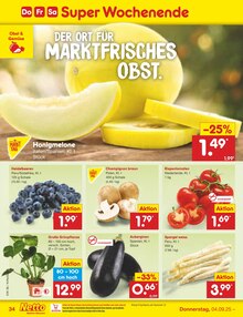 Zimmerpflanzen im aktuellen Netto Marken-Discount Prospekt (Duisburg) Zimmerpflanzen im Netto Marken-Discount Prospekt "Aktuelle Angebote" mit 62 Seiten (Duisburg)