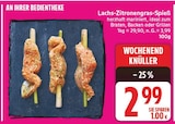 Lachs-Zitronengras-Spieß von  im aktuellen EDEKA Prospekt für 2,99 €