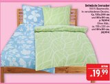 Bettwäsche Seersucker im Angebot bei Marktkauf in Coburg Bettwäsche Seersucker Angebote bei Marktkauf Coburg für 19,99 €