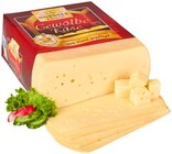Aktuelle Gerolsteiner Angebote bei REWE in Braunschweig Aktuelles Sarzbüttel Gewölbekäse Angebot bei REWE in Braunschweig ab 1,49 €