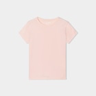 T-shirt manches courtes en coton rose clair fille - La Halle T-shirt manches courtes en coton rose clair fille à 2,99 € dans le catalogue La Halle