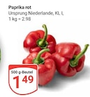 Aktuelles Paprika rot Angebot bei GLOBUS in Krefeld ab 1,49 €