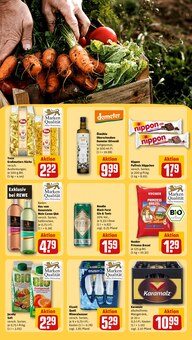 Süßigkeiten im aktuellen REWE Prospekt (Freiburg (Breisgau)) Süßigkeiten im REWE Prospekt "Dein Markt" mit 34 Seiten (Freiburg (Breisgau))