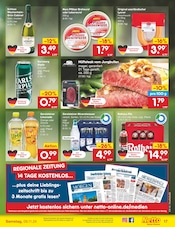 Aktueller Netto Marken-Discount Prospekt mit Gerolsteiner, "Aktuelle Angebote", Seite 17