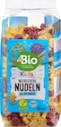 Aktuelle Nudeln Angebote bei dm-drogerie markt in Mönchengladbach Aktuelles Nudeln, Meerestiere Kids Angebot bei dm-drogerie markt in Mönchengladbach ab 0,95 €