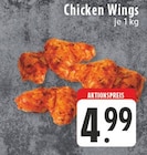 Angebot im EDEKA Ailertchen Prospekt EDEKA Ailertchen Prospekt mit im Angebot für 4,99 €